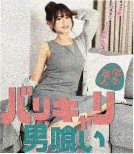 七日更新站剧集贴纸封面