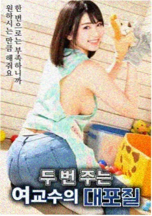 同好榜单第一名长街短梦贴纸缩略图